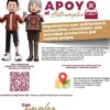 Hidalgo fortalece su política laboral mediante la convocatoria del programa “Fortalecimiento de la Vinculación y Movilidad Laboral, Primero el Pueblo”, impulsado por la Secretaría del Trabajo y Previsión Social
