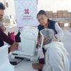 CEDSPI llevará campaña de salud visual “¡A ver… a ver!” a cuatro municipios más