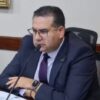 Observaciones de la ASEH, Tres Universidades Públicas de Hidalgo