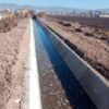 Conagua Invita a Participar en La Mega Jornada de Limpieza de Ríos 2026
