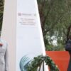 261 Aniversario del Natalicio a José María Morelos y Pavón